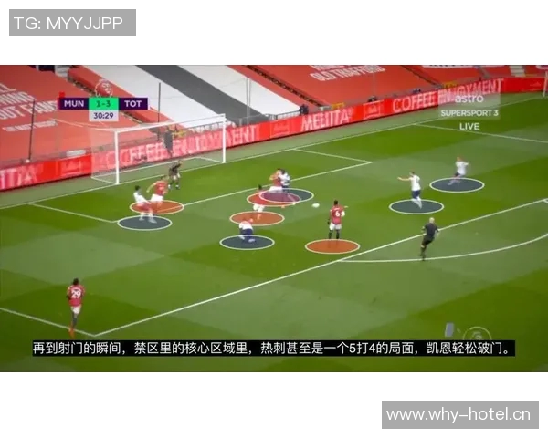 深圳羽毛球队防守体系解析与战术运用探讨